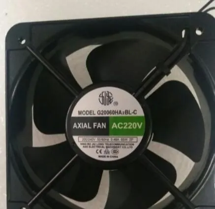 G20060HA2BL-C 220V Dual Ball Axial Flow Fan 20060 Fan