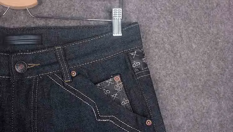 Pantalon long tendance ample décontracté plus gros pantalon de skateboard grande taille jean hip-hop jean homme 246B