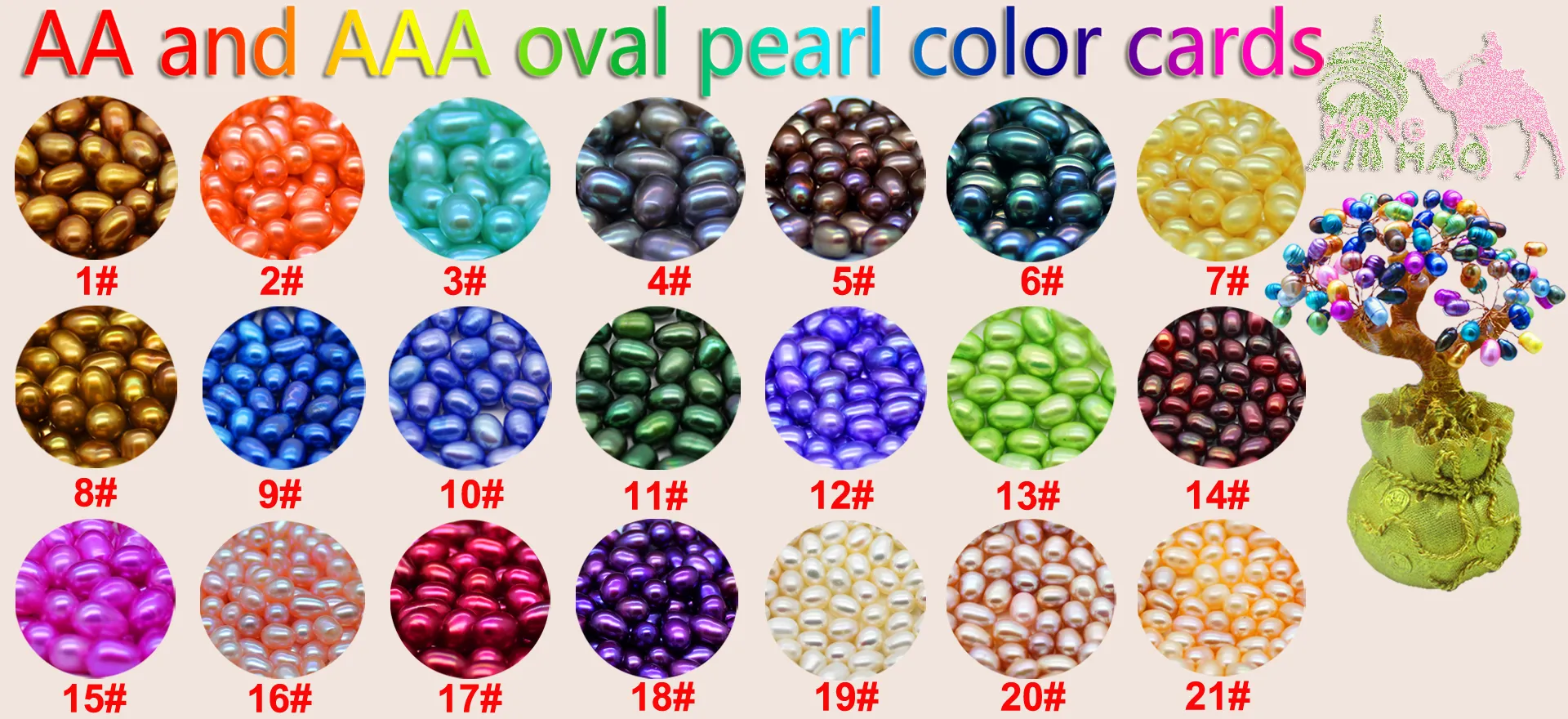 2018 New 25 Mixed Color Elliptical Pearl Oyster 6-8mm Freshwater Natural Cultured Oyster Pearl Spot Wholesale 