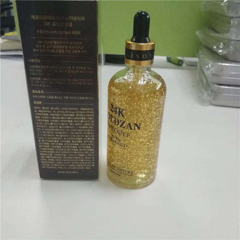 New Makeup Primer Skinature 24k Goldzan Ampoule 24 K Gold Day Creams