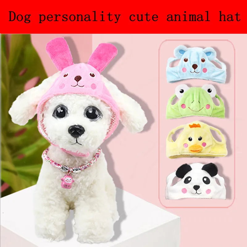 New pet hat dog dog zoo hat Teddy pet dog cap personality cute hat rabbit, chicken, giant panda frog, bear cartoon