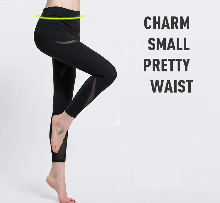 Mesh Sport Leggings Women Fitness Gym Yoga Pants Leggins Sportswear Jogging Pants Running Tights Sports Clothing3485006