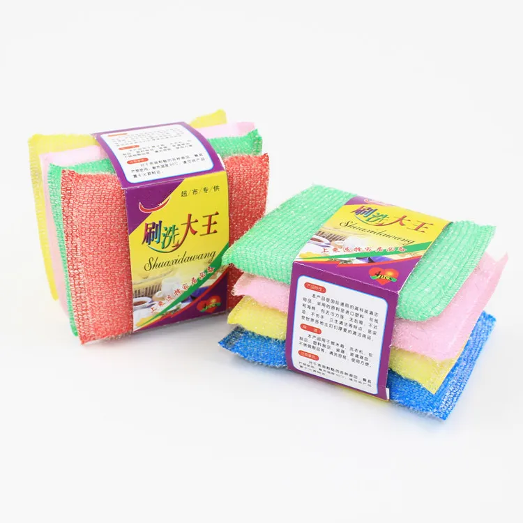 Skrubba King Kitchen Cleaning Sponge Scouring Pad Dish Tyg trasa sk￥l Borste F￤rg Torka 4 bitar utrustning