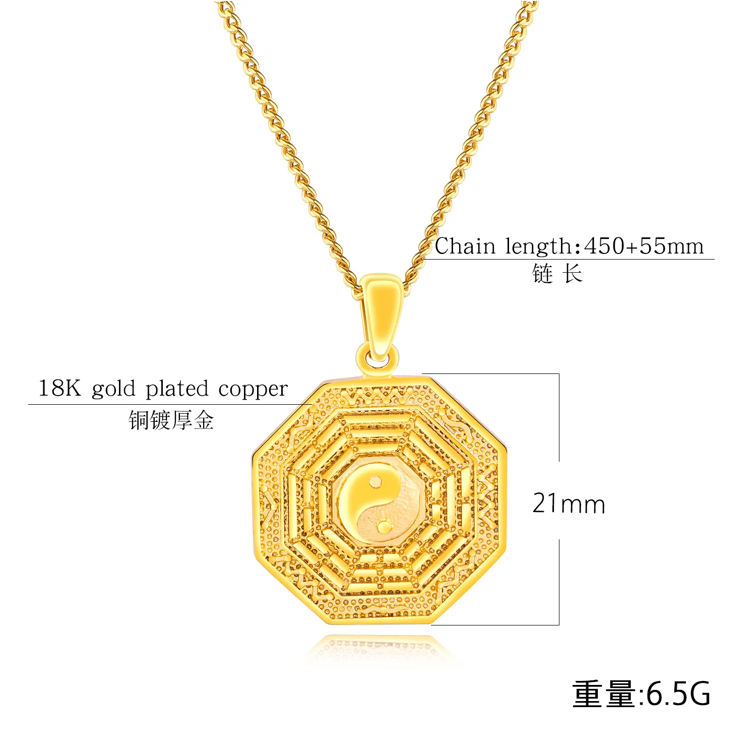 Guldton Tai Chi Pendant Necklace Gossip Balance Symbol Yin Yang Split Halsbandkedja för män eller kvinnor2147416