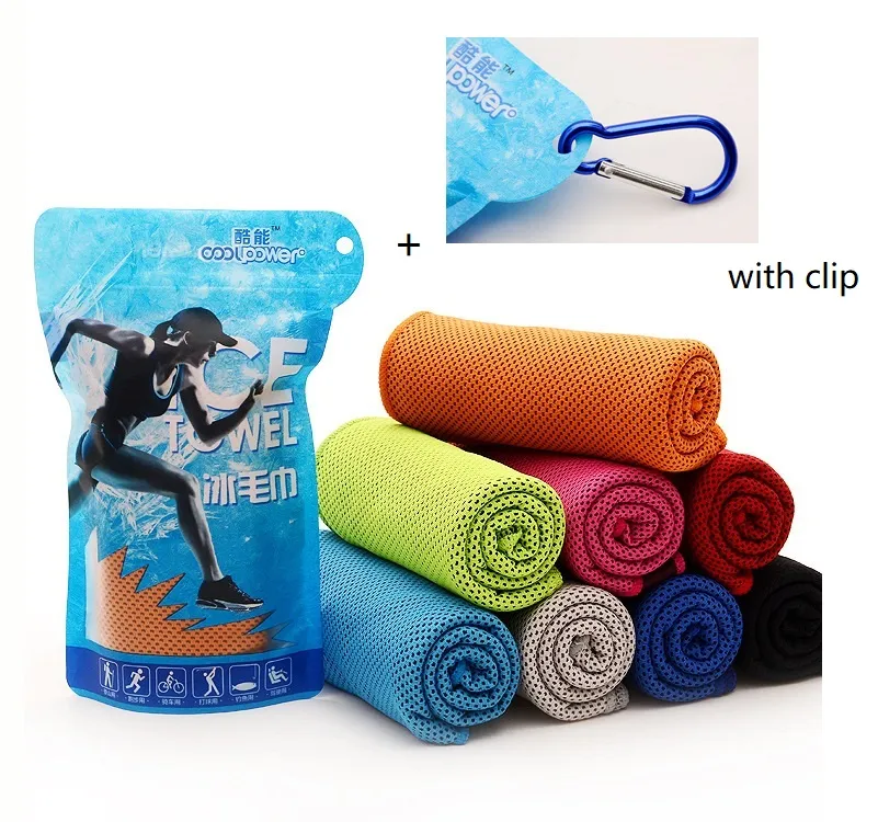 Cooling Towel Beach Towel Cooling Towels More Effective Instant