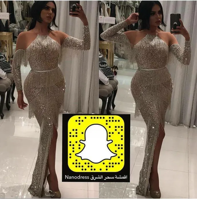 Robe de soirée Yousef aljasmi 2018 Kim kardashian Mermaid Silvery Crystal Gaine Robe longue Almoda gianninaazar ZuhLair murad