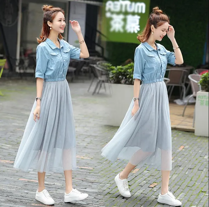 Net t shirt dress outlet