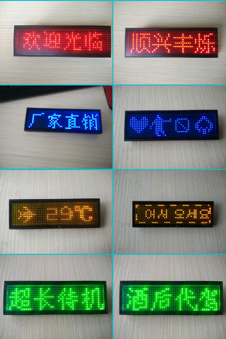 LED NAME TAG Мир Кубок бирки Аккумулятор 44x11 Точки Красное Цвет Прокрутка Сообщение Светодиодное имя Значок