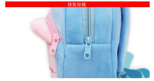 Borsa da scuola bambina di alta qualità bambini in cartone animato Borsa da scuola bambini in peluche carina regalo bambino1308144