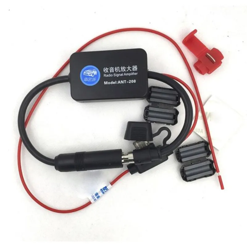 Car Antenna Fm Radio Signal Antenna Amplifier Booster Radio Free Shipping