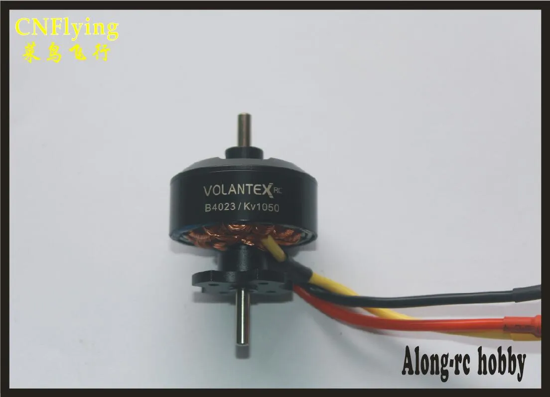 Model samolotu RC Część 4023 KV1050 Bezszczotkowy silnik Outrunner dla Volantex 759-1 75902 75903 75709 757V2 płaszczyzna RC Lanyu 2000 mm Slider