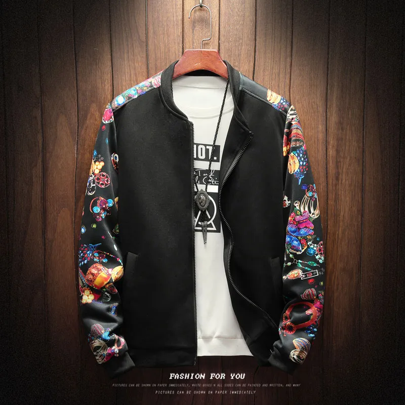 Men's floral bomber jackets deals