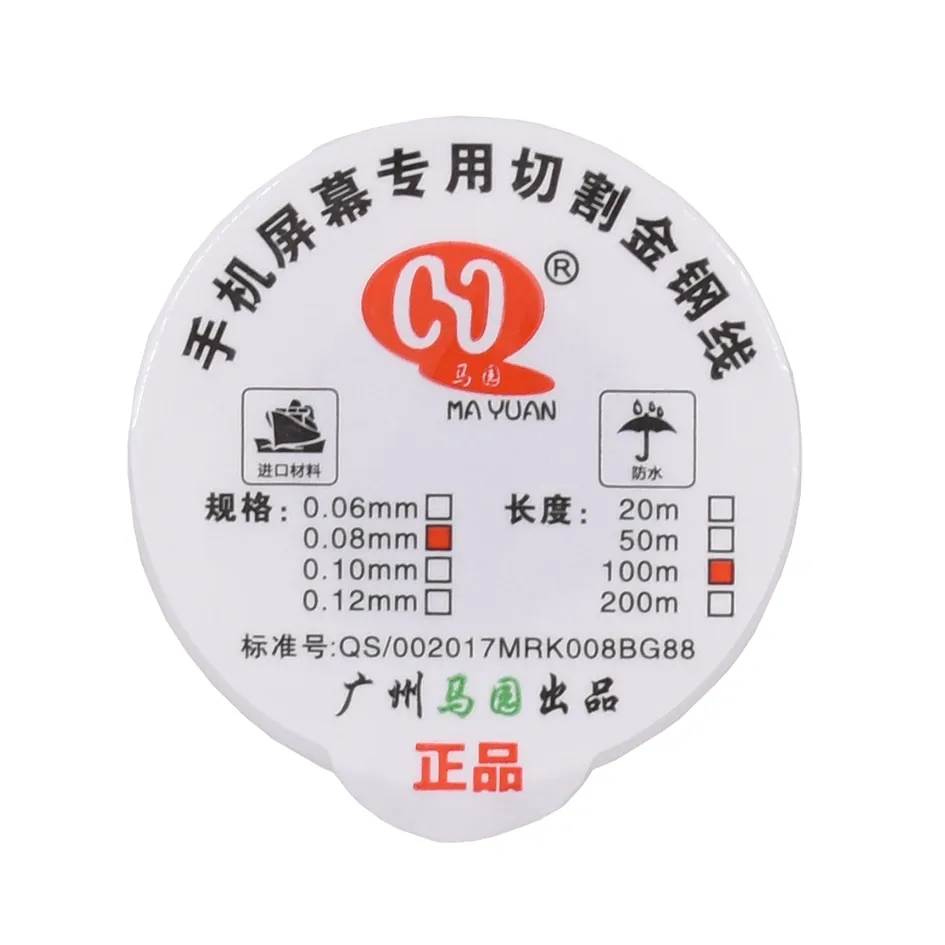 100m/ロール0.05mm 0.06mm 0.08mm 0.1mm 0.12mm合金鋼モリブデンワイヤー切断ワイヤーラインLCDディスプレイスクリーンセパレーター修理iPhoneガラスの修理