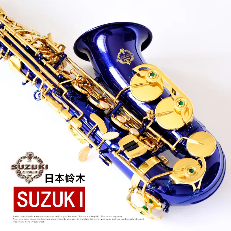 Japão Suzuki SR-475 F Alto Eb Saxofone E Plana Azul Corpo Laca De Ouro Chave Saxofone Marca Instrumento de Música de Qualidade Sax Com Bocal