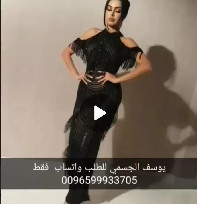Akşam elbisesi yosef aljasmi kardashian kısa kollu boncuklu püsküllüler uzun elbise siyah almoda gianninaazar zuhlair murad ziadnakad