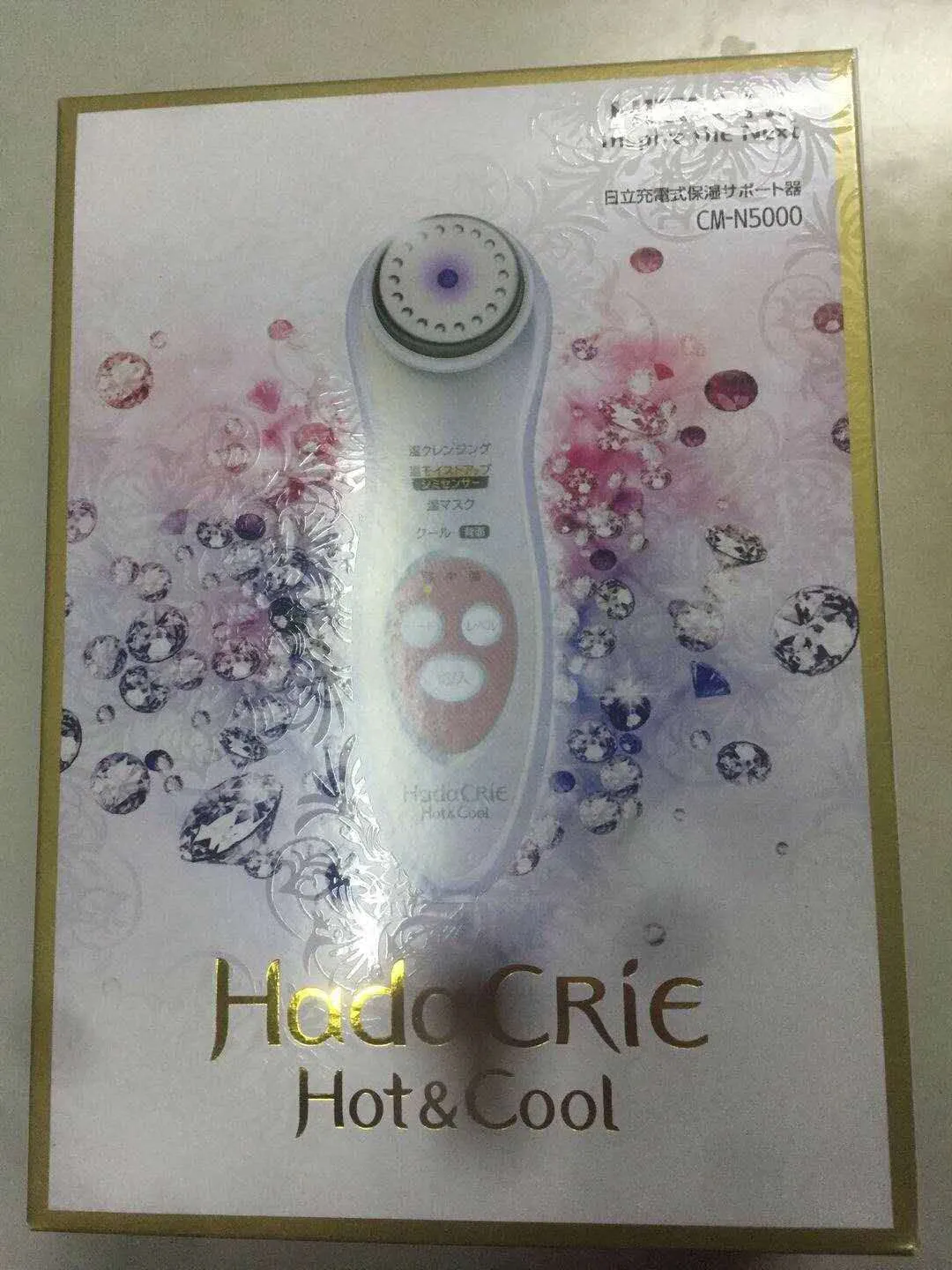 High quality Hitachi Hada Crie CM-N5000 Facial Moisture Skin Care Tool Portable Beauty Equipment Upgraded DHL Shipping