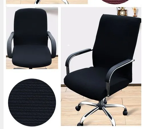 Couleur unique Couleur grande chaise d'ordinateur élastique couvre salon sans accoudoir bureau extensible serré papier d'emballage étui de siège décor à la maison