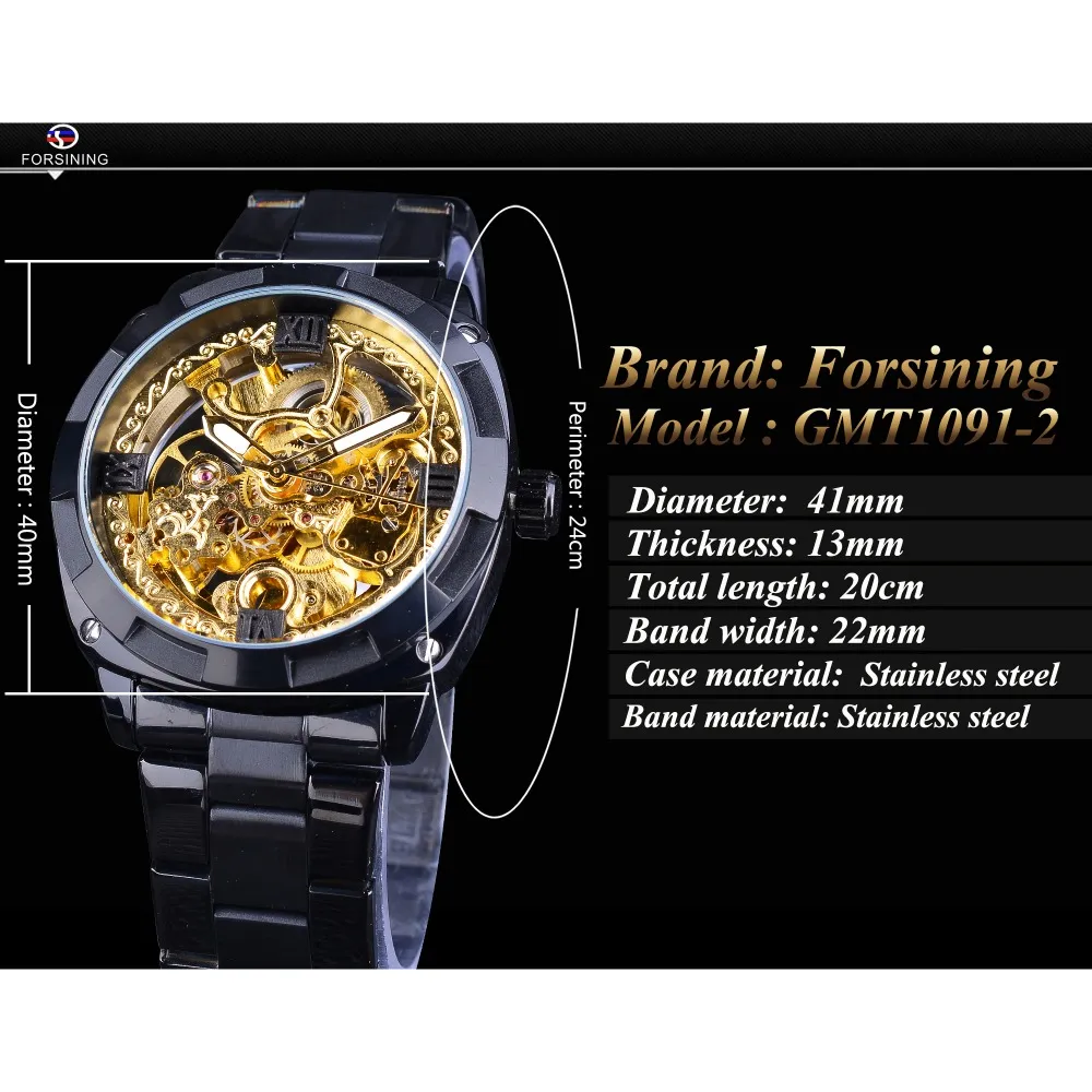 Forsining deals watch 207