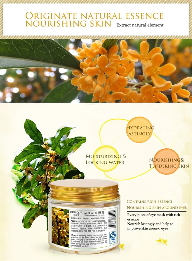 / garrafa bioaqua ouro osmanthus máscara olho mousturizing anti rugas máscara de sono semente olho de olho fade saco de olho escuro círculo escuro