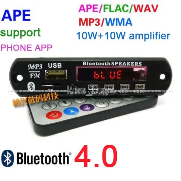Freeshipping Bluetooth 4.0 receptor estéreo FLAC WAV WMA MP3 APE placa decodificadora de áudio 10W + 10W amplificador de potência Display Digital LED 12V carro