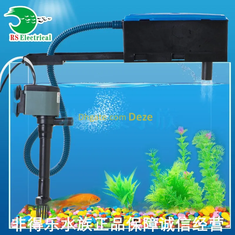 RESUN 3 In1 Aquarium Top Filter Plastic Box Filter Fish Tank