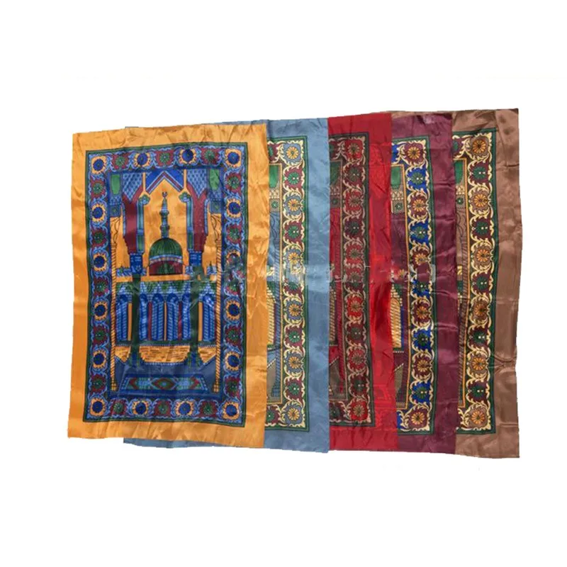 Prayer Mat,Prayer Rug, Prayer Mat Amazon .Islamic Muslim,Salat Musallah