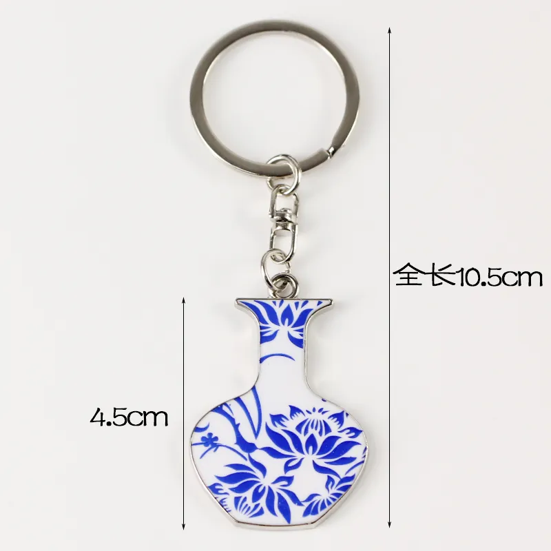 Blue and white porcelain Personalized Keychain Gift Vintage Keyring Chinese Metal Zinc Alloy Accessory Key Pendant Charms 