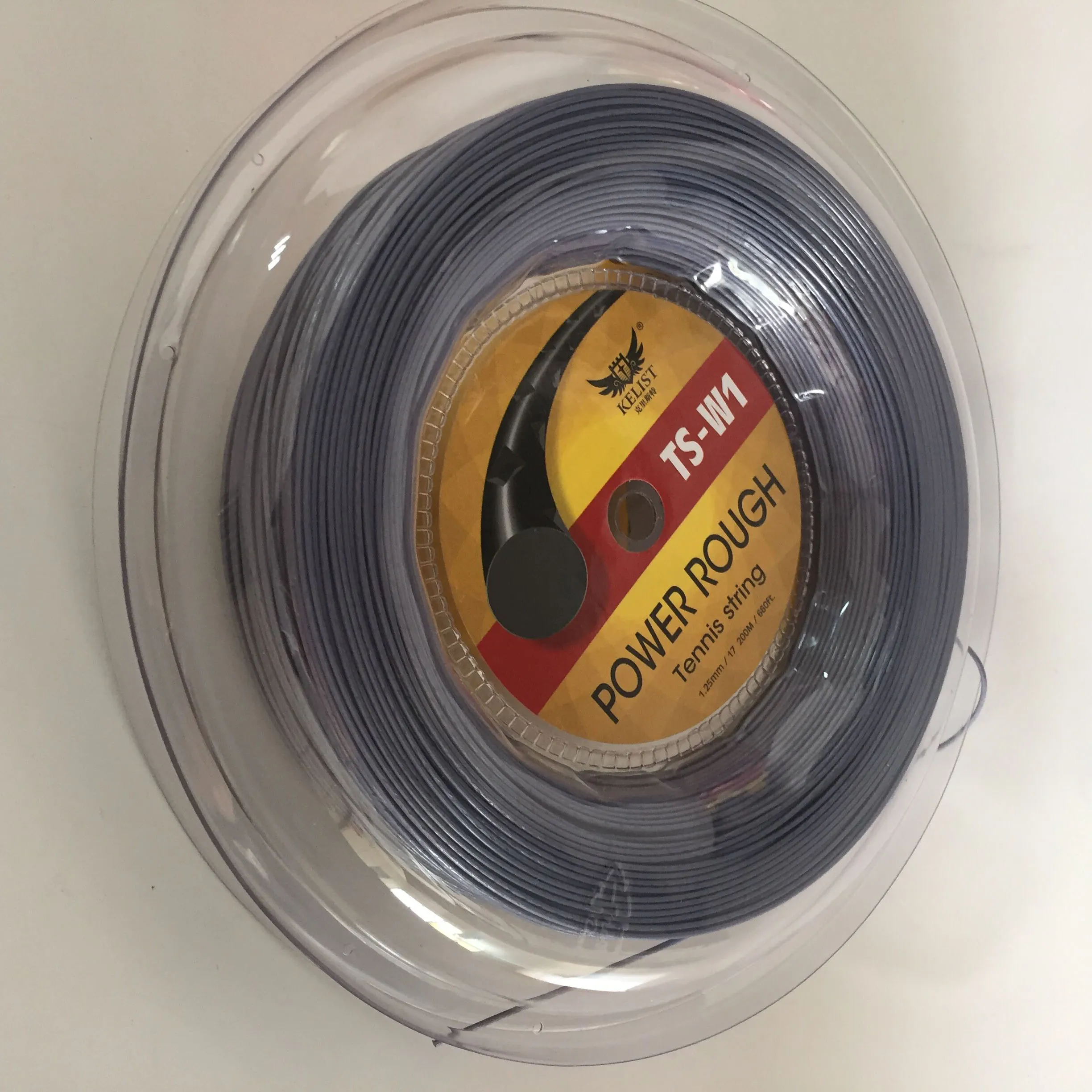 Brand Tennis Strings SILVER 17L 1.25mm KELIST Alu Power Rough 125 Best