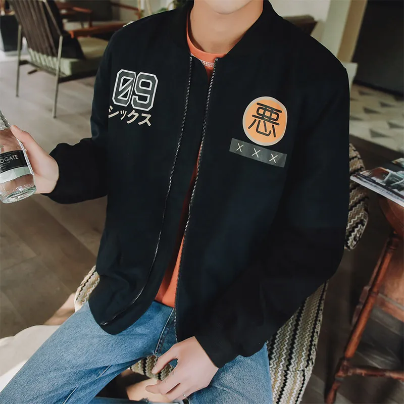 Mens spring hotsell jackets the bay