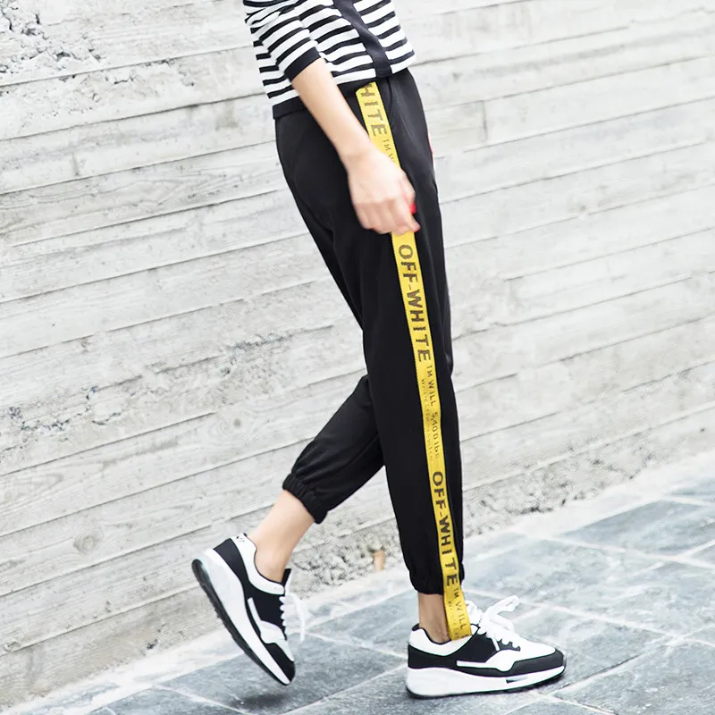 Off white side stripe pants hotsell