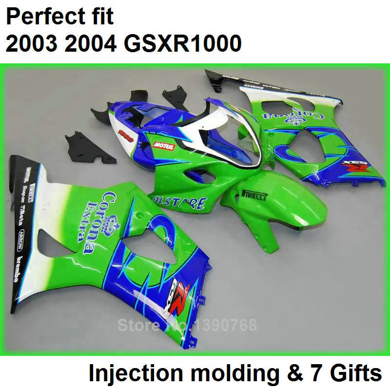 مجموعة زرقاء خضراء لـ SUZUKI GSXR 1000 K3 2003 2004 fairing kit GSXR1000 03 04 هيكل السيارة GSXR1000 GH12