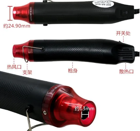 2018 Brand New 220 V 300 W DIY Elétrica Calor Shrink Gun Power Tool Arma de Temperatura do Ar Quente com Assento de Apoio FIMO Plástico