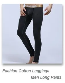 Mens Spandex Leggings, Open Crotch Thermal Underwear, Wangjiang