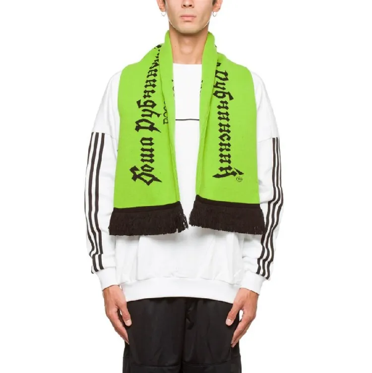 Gosha rubchinskiy cachecóis unissex moda carta padrões verde amarelo envoltórios para o inverno borlas cachecol para homens women284p