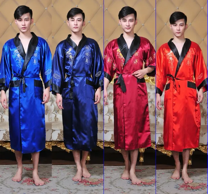 Public Health Care Dragon Print Chinese Kimono Robe ... From Fleming627 ...