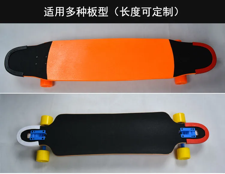 skateboard protection (9)
