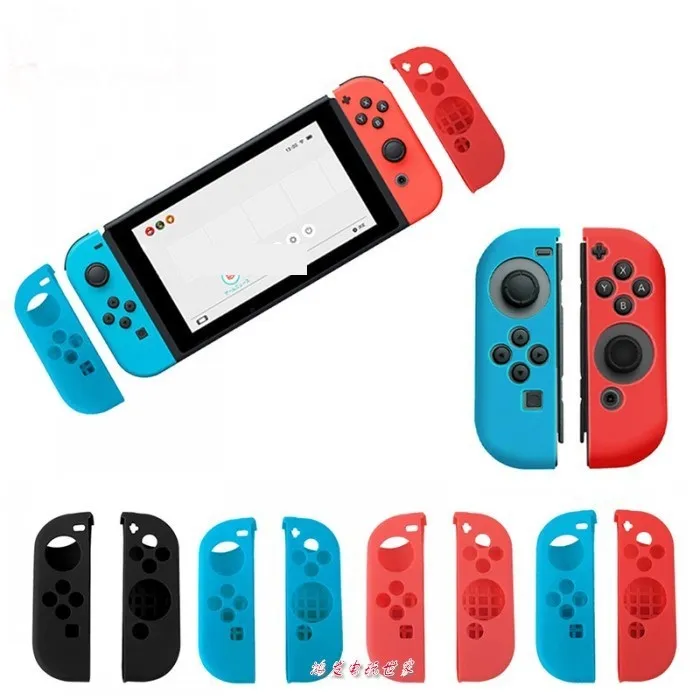 ニンテンドースイッチのためのシリコンシリコンケース保護ソフトカバーのスキンJoy-Con Controller 300セット/ロットのためのシリコンスイッチNS NX