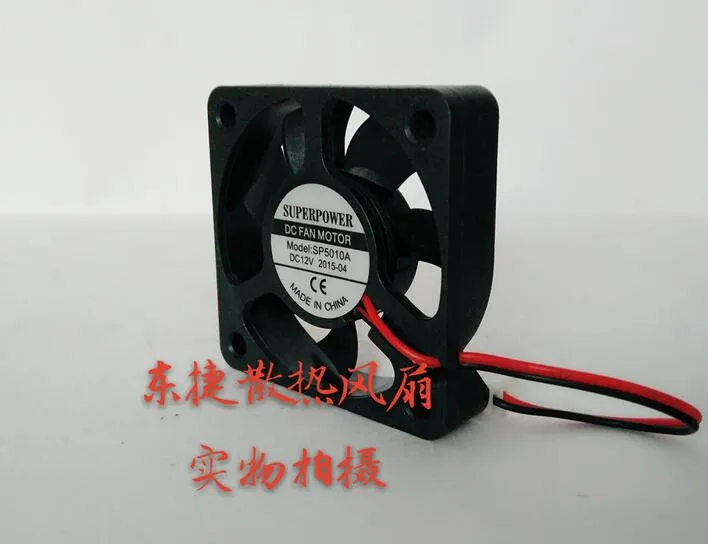 Original SP5010A 12 V 50*50*12 MM 2 lignes DC muet chargeur humidificateur ventilateur de refroidissement 5 cm