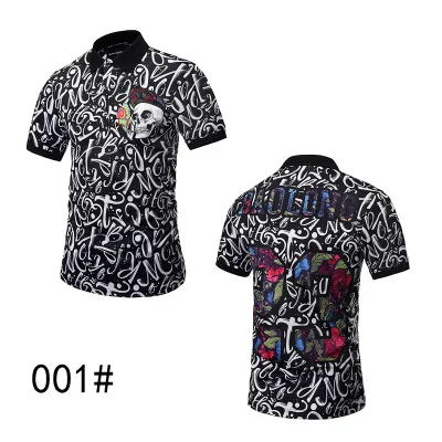 Summer Short Men Shirt Camouflage Designer 3D Printing Men Shirts Male Funny Beach Style Top Tee Fashion T-shirt