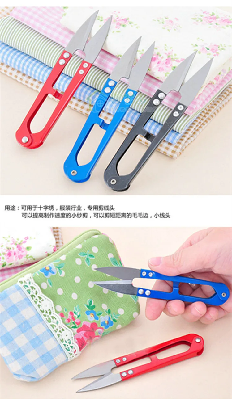 Shape Clippers Sewing Trimming Scissors Nippers Embroidery Thrum drop1368397