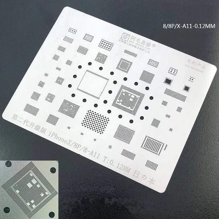 Gabarit BGA Pour IPhone 6S Plus – Reball, Soudure Composants, Neuf