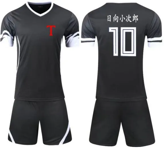 Maillot de foot captain tsubasa deals