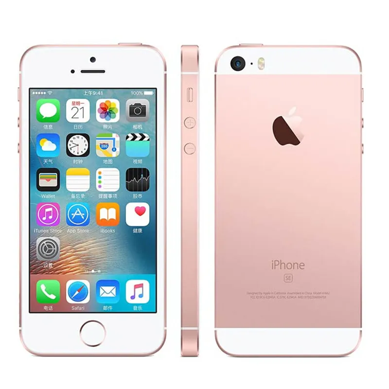 Originale iPhone SE sbloccato IOS Dual Core SmartPhone 2GB RAM 16GB 64GB ROM 4.0" 12MP Cellulare ricondizionato con scatola sigillata