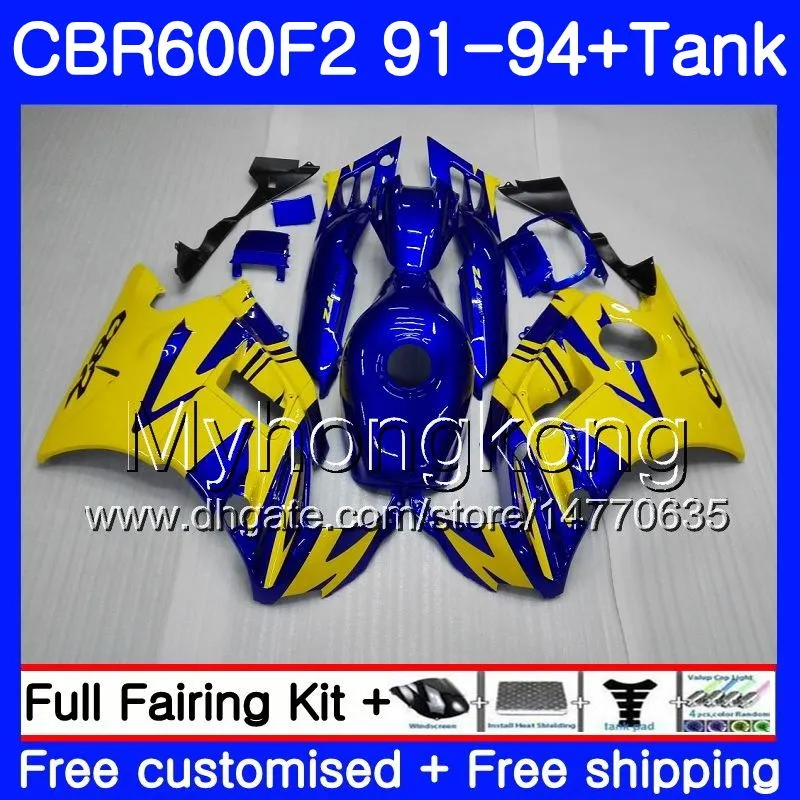 Corpo giallo di serie per HONDA CBR 600 F2 FS CBR600 F2 1991 1992 1993 1994 1MY.58 CBR600FS CBR 600F2 CBR600RR CBR600F2 91 92 93 94 Kit carenatura