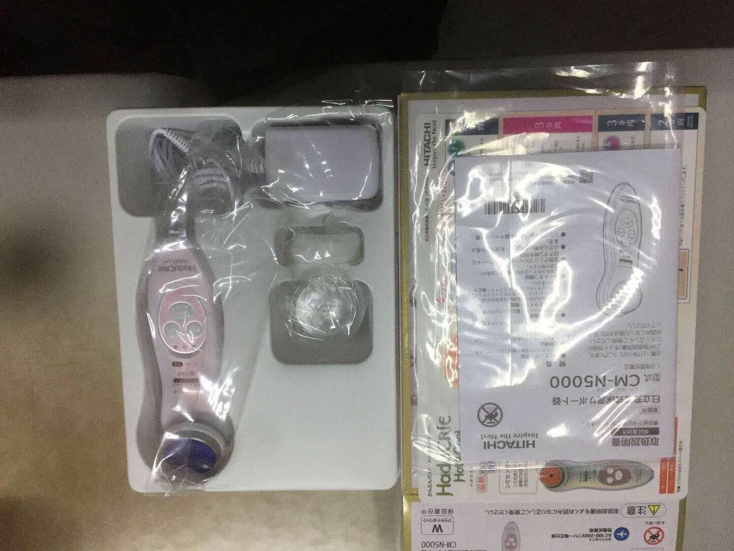 Hada Crie Hot & Cool CM-N5000 hada crie products for sale | eBay