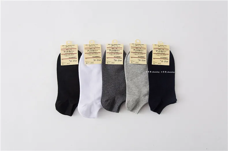 Wholesale-short opening men's sports socks pure color casual sock for men 