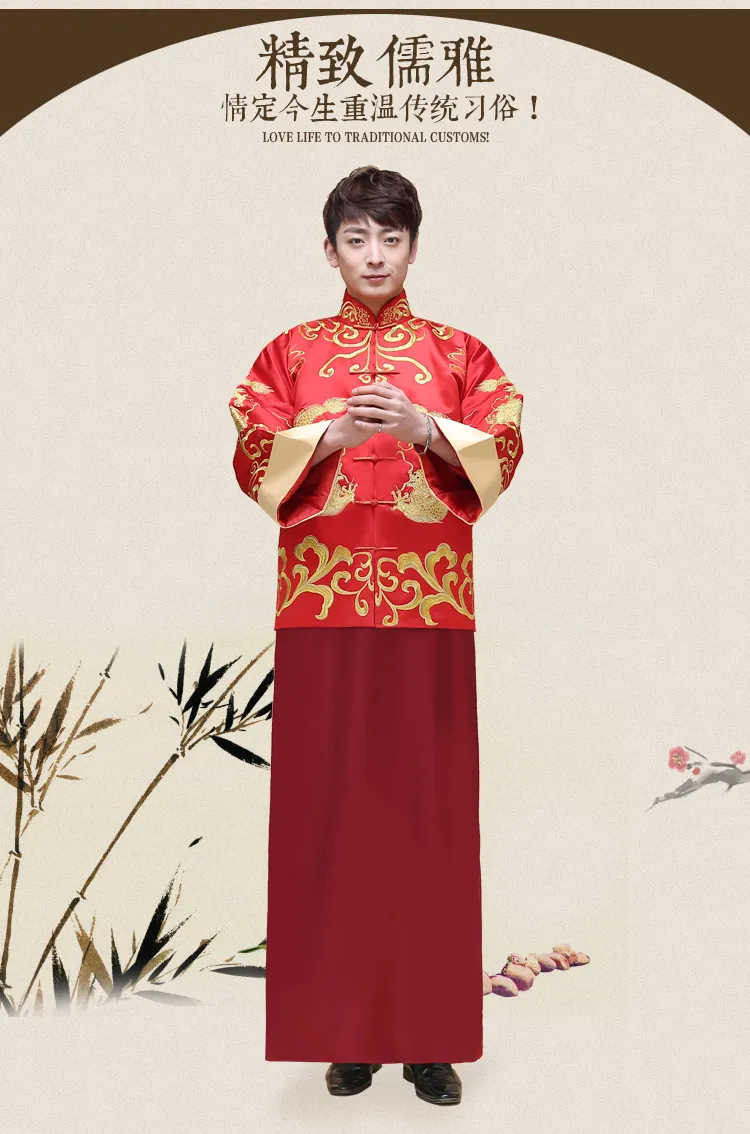 Chinese wedding outfit for the groom, M Chinese wedding outfit for the groom, M