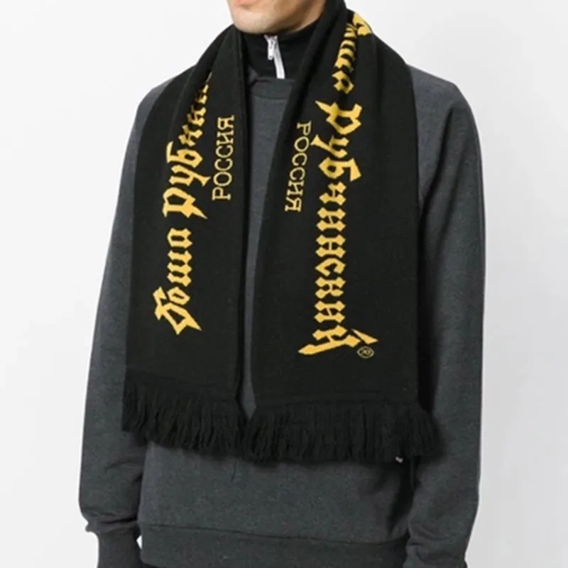 Gosha Rubchinskiy Unisex Cotton Letter Pattern Scarf Shawl Wrap