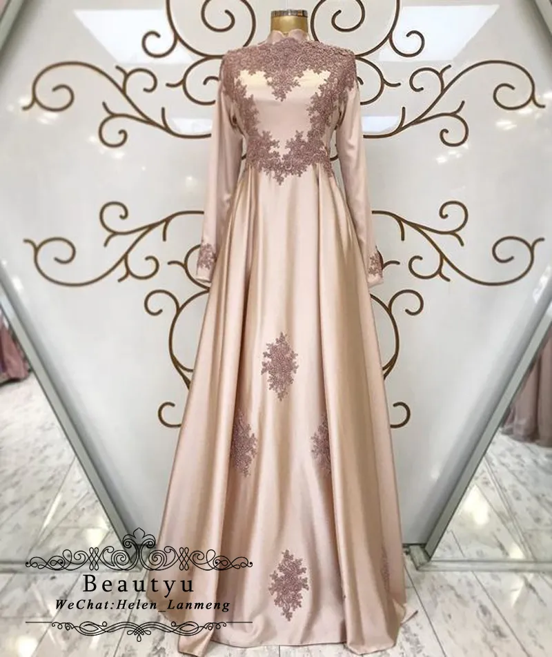 Islam Muslim Champagne Formal Dresses Evening Wear Long Sleeves High