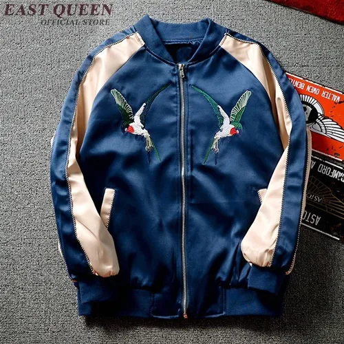 Blouson Femme Blouson Femme Blouson Aviateur Brod Blouson Femme